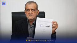 اعتماد به تعهد پزشکیان