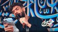 دانلود مداحی جدید حسین ستوده/ صلی الله علیک ای ماه محرم