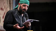 مداحی عمو عباس علمت کو عموی خوبم بیس دار سیستمی