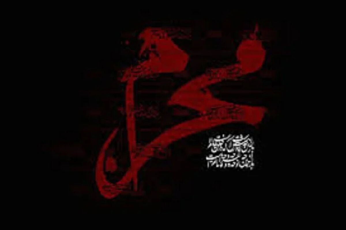 علت نامگذاری شبهای دهه اول محرم/ هر شب بنام کیست؟