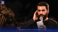 دانلود مداحی جدید «ایستاده می‌میریم» حسین طاهری