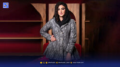 قاب امروز | روزهای سخت مریم؛ ‌‌همبازی‌اش و قصه دراماتیکش