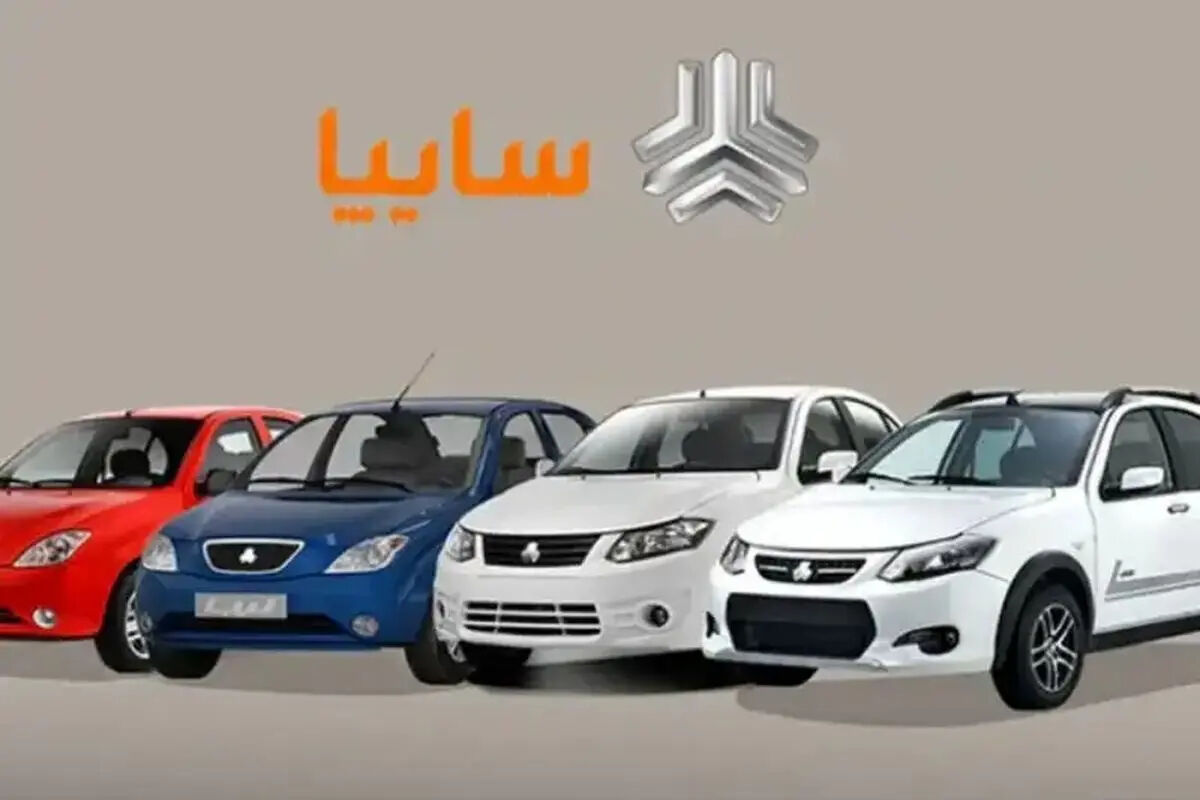 شرایط فروش سایپا اعلام شد: تحویل تابستان تا پاییز ۱۴۰۶ + جدول و مشخصات فنی