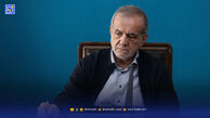 توئیت معنادار پزشکیان در روز عاشورا / می‌توان تنها ماند، اما ...