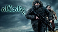فیلم اکشن 2026 جیسون استاتهام / معرفی فیلم Shelter (پناهگاه)