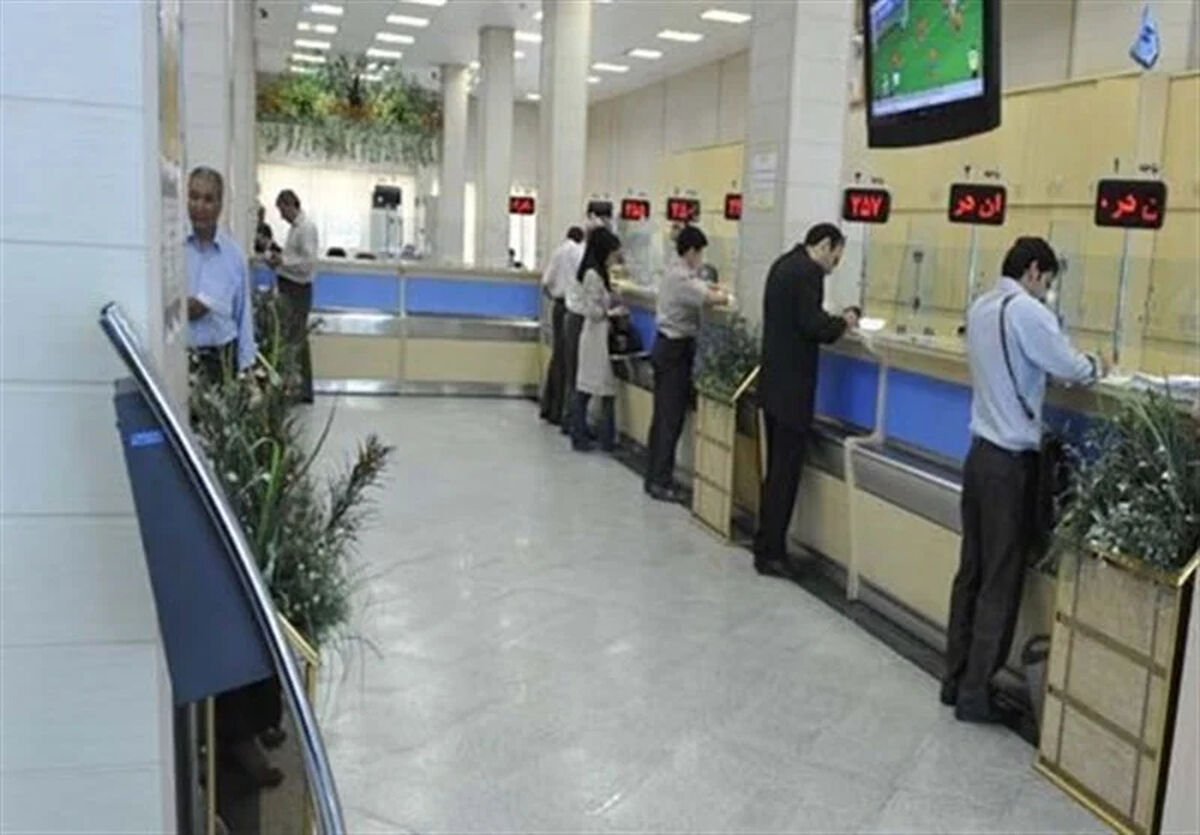 خبر مهم بانک ملی برای مشتریان