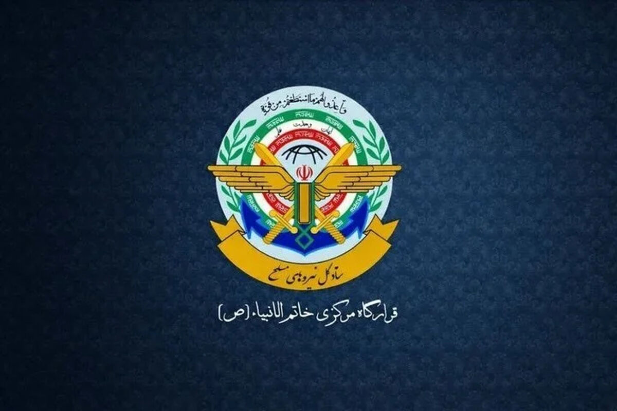 قرارگاه خاتم: هرگونه دخالت آمریکا در تنگه هرمز با واکنش سریع نیروهای مسلح مواجه می‌شود