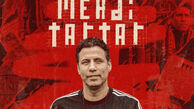 مهدی تارتار سرمربی پرسپولیس شد
