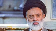 بیوگرافی سید مصطفی خامنه ای پسر ارشد رهبر شهید