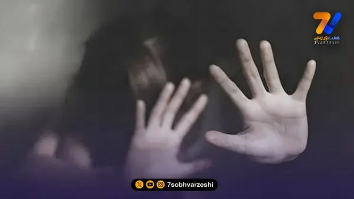 اولین واکنش کاپیتان تیم ملی ایران به اتهام تجاوز به دختران نوجوان!