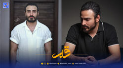 قاب | امین شعرباف و خاطره بازی با نمایش «کلکسیونر»