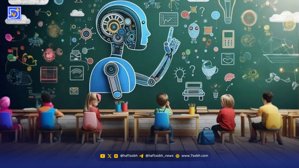 ورود ابزارهای هوش مصنوعی به کلاس‌های هنری