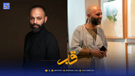 قاب | گریم متفاوت صابر ابر در «خون‌بس» رونمایی شد + عکس