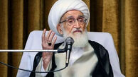 زندگینامه آیت الله نوری همدانی مرجع تقلید و فقیه ایرانی
