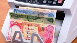 آخرین قیمت دینار عراق در بازار امروز / نحوه دریافت ارز اربعین ۱۴۰۵