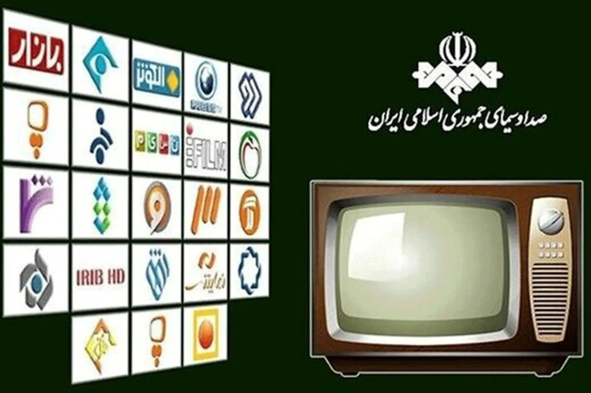 فیلم های سینمایی امروز تلویزیون 5 تیر 1405 + جدول پخش