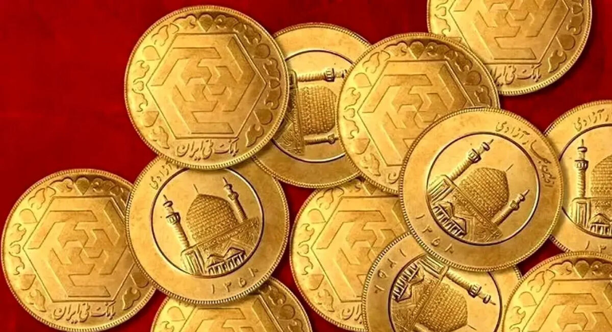 قیمت نیم سکه، ربع سکه و سکه گرمی امروز جمعه 5 خرداد 1405