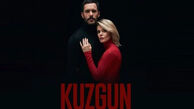 بازیگران سریال ترکی کلاغ (Kuzgun)
