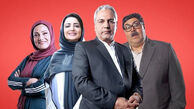 بازیگران سریال هیولا مهران مدیری