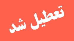 خبر فوری دولت: تهران ۷ روز تعطیل شد!