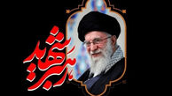 معرفی دختران رهبر شهید انقلاب، سیده هدی و سیده بشری خامنه ای + عکس همسر و فرزندان