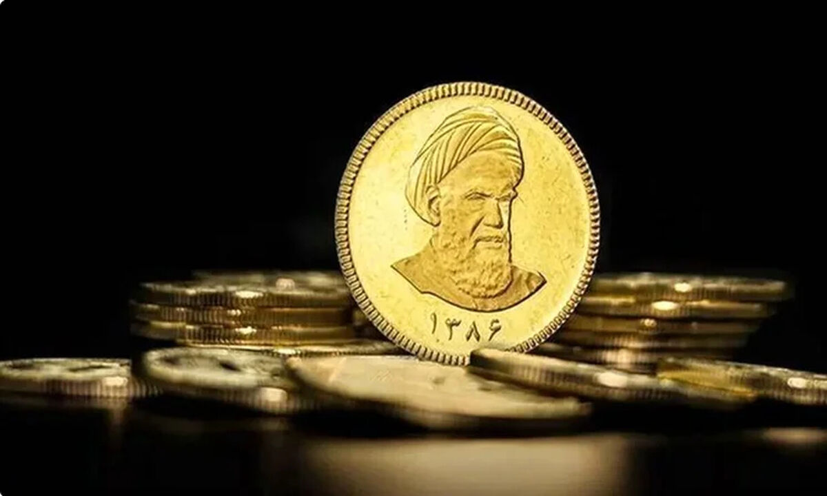 قیمت سکه امامی و سکه بهار آزادی امروز شنبه 20 تیر 1405