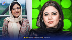 عصر سینما | خداحافظی با تاخیر ماهور الوند از ترمه