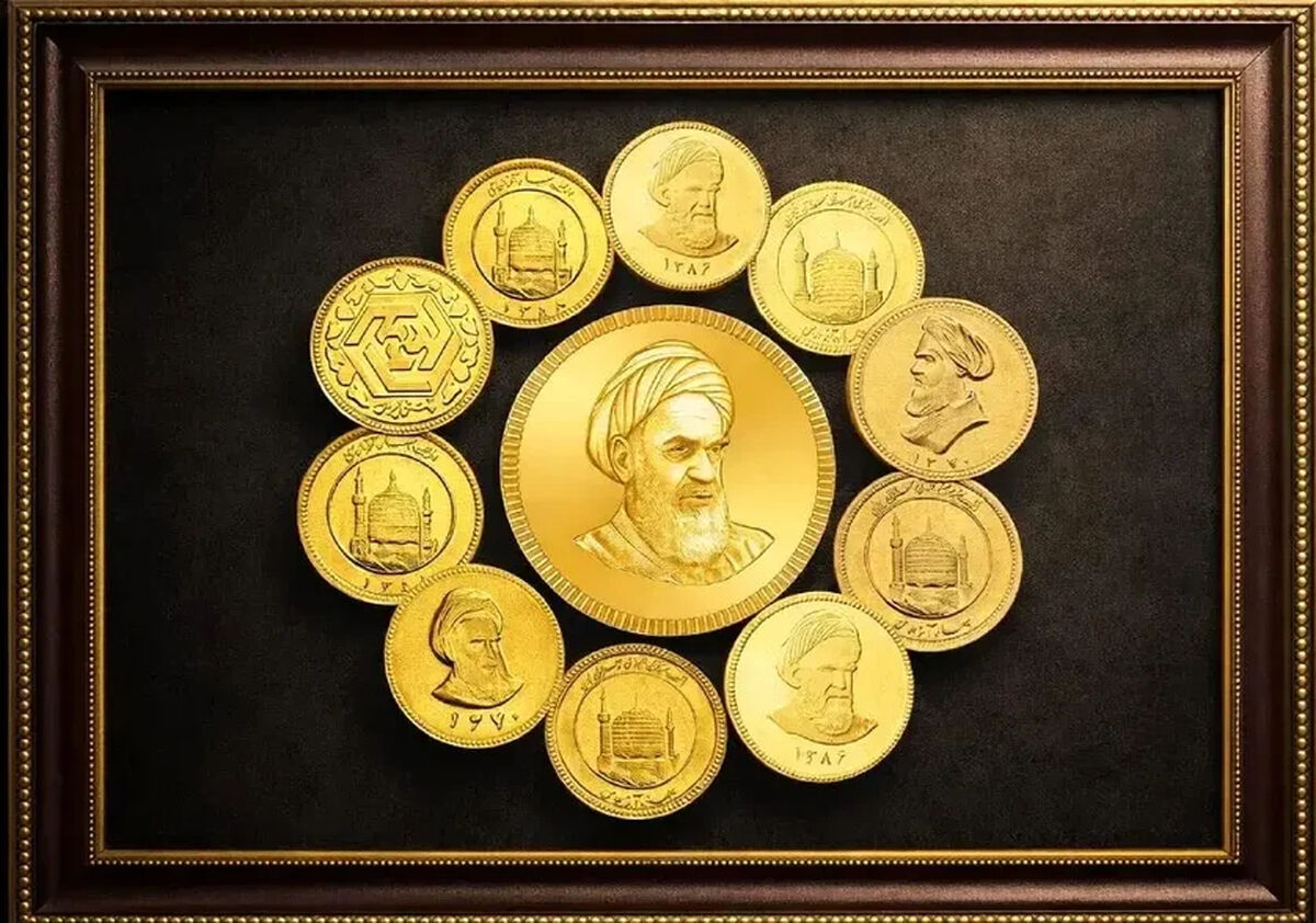 قیمت نیم سکه، ربع سکه و سکه گرمی امروز یکشنبه 21 خرداد 1405