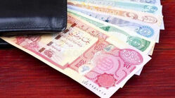 کدام بانک‌ها ارز اربعین می‌فروشند؟