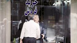 پیش بینی قیمت مسکن تا پایان 1405 در 3 سناریو / احتمال ریزش شدید وجود دارد؟