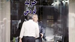 پیش بینی قیمت مسکن تا پایان 1405 در 3 سناریو / احتمال ریزش شدید وجود دارد؟