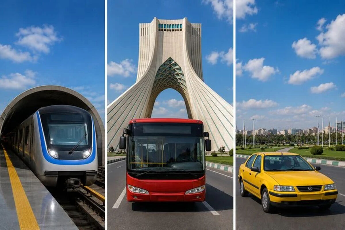 حمل‌ونقل عمومی تهران برای مراسم بزرگداشت رهبر شهید در حالت آماده‌باش قرار گرفت