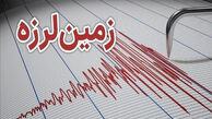 زلزله سفید سنگ مشهد را لرزاند