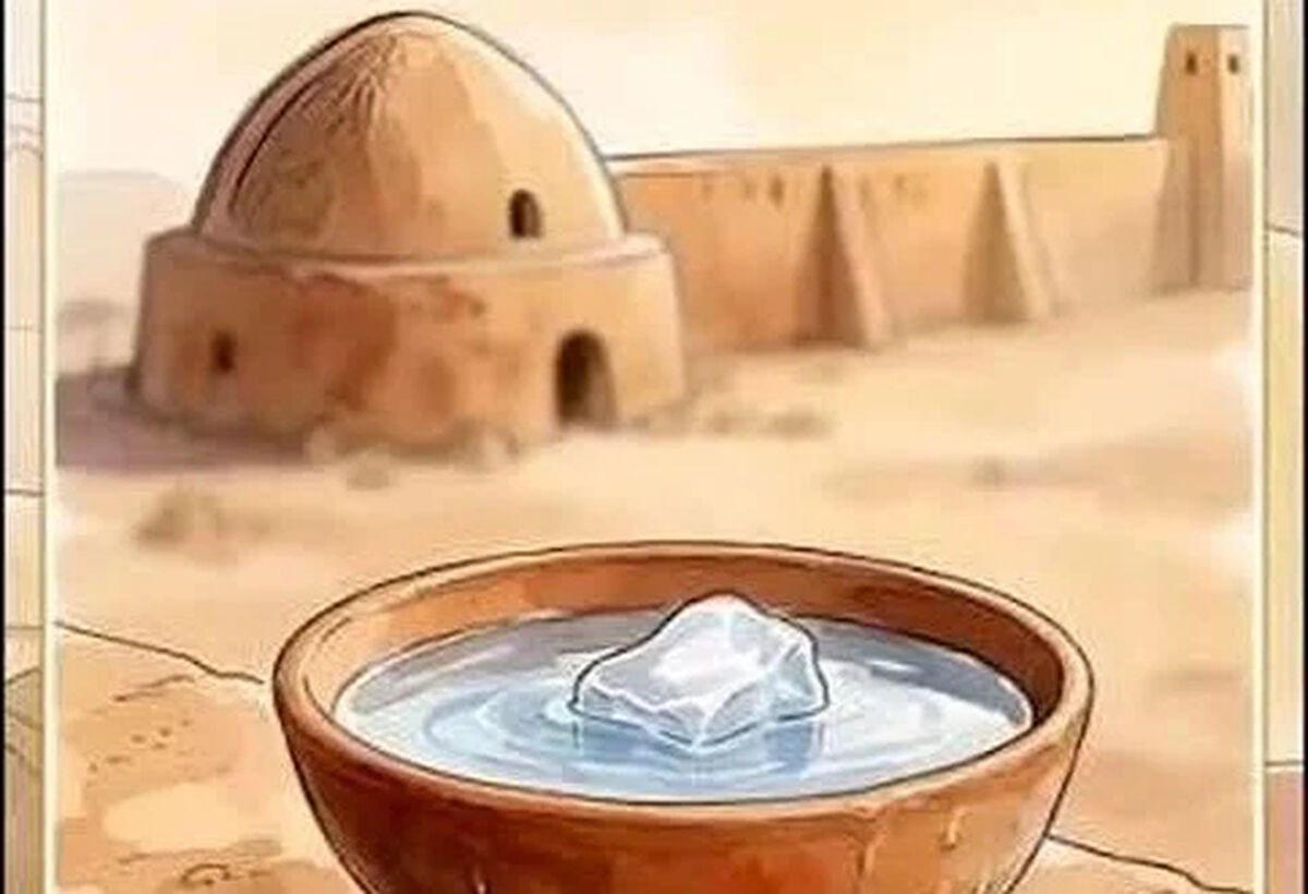 شاهکاری که ۲۴۰۰ سال پیش ایرانی‌ها را از یخچال بی‌نیاز می‌کرد