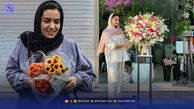 کاهش قدرت خرید، گل‌فروشی‌ها را به تعطیلی کشانده
