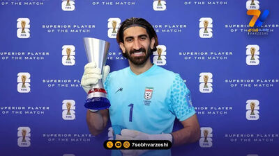 مدیرعامل پرسپولیس سفیر افتخاری چوگان شد