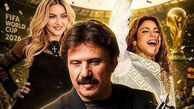 بیژن مرتضوی همراه با شکیرا، مدونا و گروه بی‌تی‌اس در فینال جام جهانی