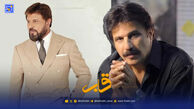 قاب | بیژن مرتضوی در کنار کریس مارتین و گوستاوو دودامل برای فینال جام جهانی آماده می شود