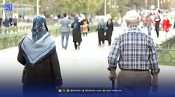 حراج استقلال تامین اجتماعی