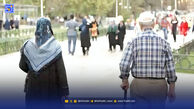 حراج استقلال تامین اجتماعی