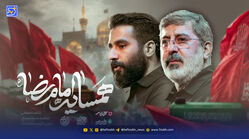 دانلود مداحی محمدرضا و حسین طاهری همسایه امام رضا