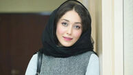 عکس| استایل شادی خلیلی بازیگر سریال کلاغ در طبیعت