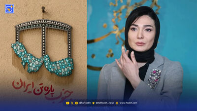 عصر سینما | 6 سال از نبود ماه چهره خلیلی می‌گذرد