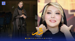 قاب | صدف اسپهبدی و از «علف‌زار» و «گوزن‌های اتوبان» تا فلسفه رفتن