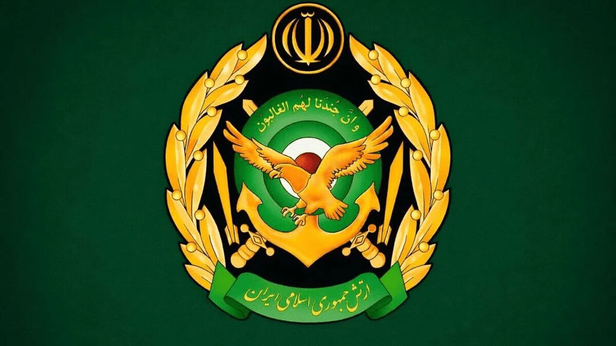 ارتش اطلاعیه صادر کرد؛ احتمال شنیده شدن «صدای انفجار مهیب» در مناطقی از تهران