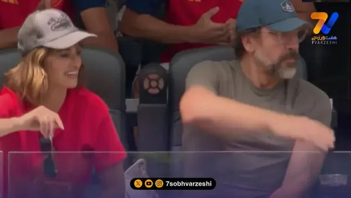 زوج مشهور اسپانیایی هالیوود، تماشاگر ویژه نبرد لاروخا با اتریش