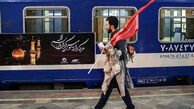 خرید بلیت قطار ویژه اربعین 1405 / کدام قطارها به مرز می روند؟