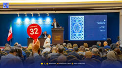 حراج تهران: رونق یا سراب؟