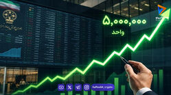 رکوردشکنی بورس با رشد ۴۰ درصدی؛ چرا بازار سهام از همه جا جلو زد؟