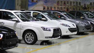 قیمت محصولات ایران خودرو و سایپا امروز 30 تیرماه ۱۴۰۵/ ریزش سنگین قیمت خودرو
